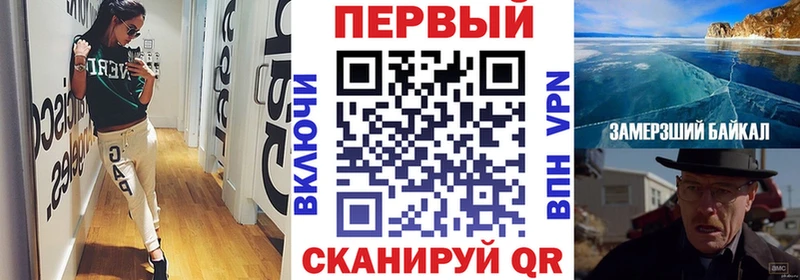 продажа наркотиков  Красногорск  АМФ 97% 