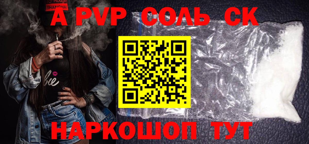 Бошки Шишки  ГАШ  ЭКСТАЗИ  Вход с VPN  MDMA  МЕФ   Красногорск  ГАШИШ 