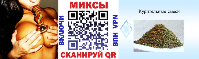 Бутират буратино  Красногорск 