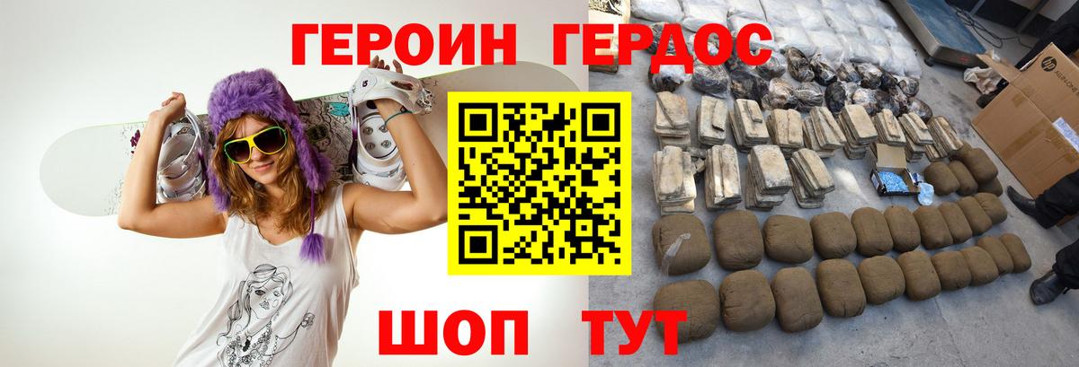 АМФ   МДМА  Красногорск  Меф   Марихуана  Экстази  НБОМе  МЕФ кристаллы  ГАШИШ  A PVP СК кристаллы 