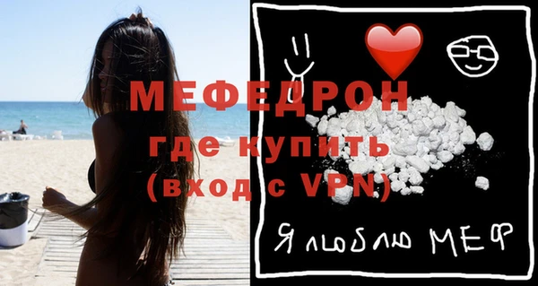 не бодяженный Щёлкино
