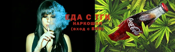 марки lsd Щигры