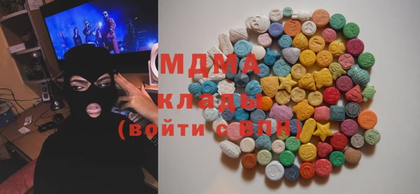 марки lsd Щигры