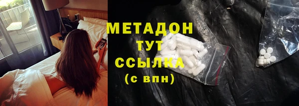 твердый Щучье
