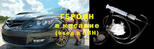 твердый Щучье
