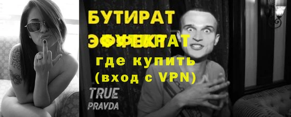 твердый Щучье