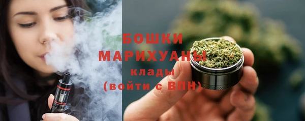 не бодяженный Щёлкино