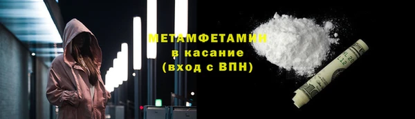 твердый Щучье