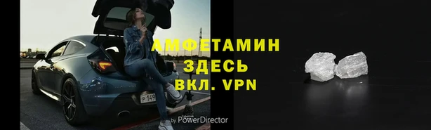 марки lsd Щигры