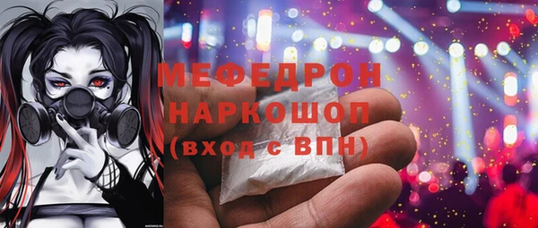 не бодяженный Щёлкино