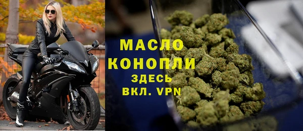 марки lsd Щигры