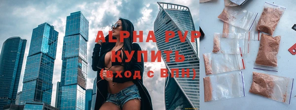 твердый Щучье