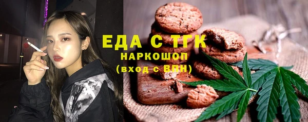 не бодяженный Щёлкино