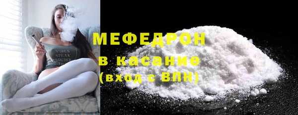 марки lsd Щигры