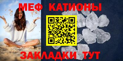 ECSTASY Изобильный
