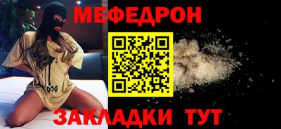 шишки Ипатово