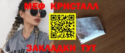 ECSTASY Изобильный