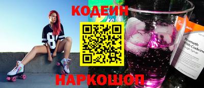 амф Ирбит
