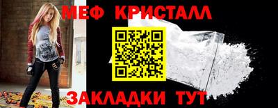 ECSTASY Изобильный