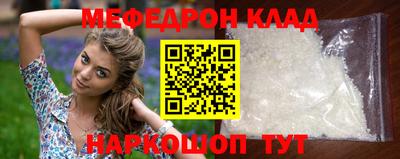 шишки Ипатово