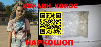 ECSTASY Изобильный