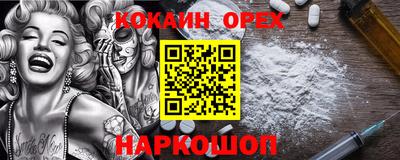 mix Берёзовский