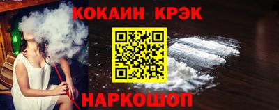 ECSTASY Изобильный
