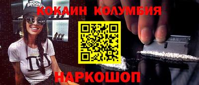 амф Ирбит