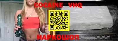 ECSTASY Изобильный