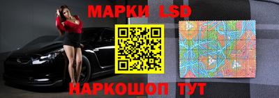 шишки Ипатово