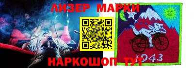 амф Ирбит