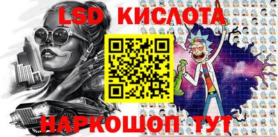 ECSTASY Изобильный