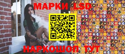 амф Ирбит