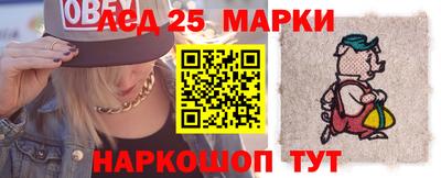 амф Ирбит