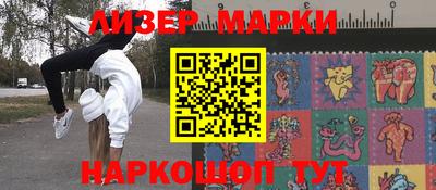 амф Ирбит