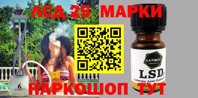 амф Ирбит