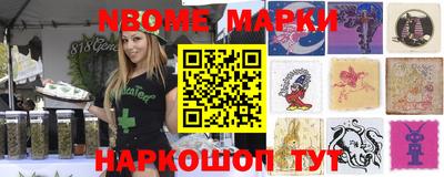 mix Берёзовский