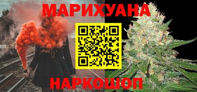 амф Ирбит