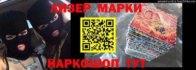 амф Ирбит