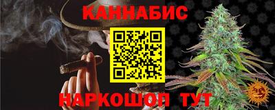амф Ирбит