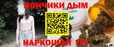 амф Ирбит