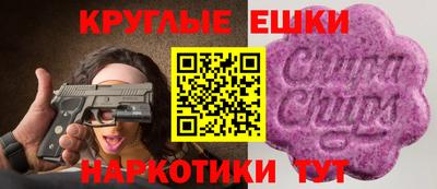 амф Ирбит