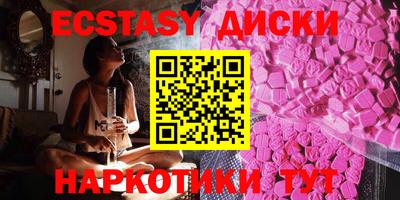 амф Ирбит
