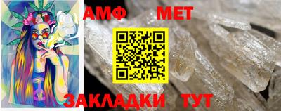 шишки Ипатово