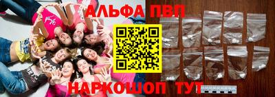 ECSTASY Изобильный
