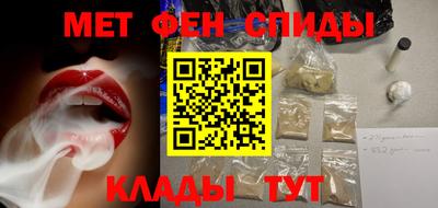 шишки Ипатово