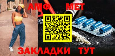 шишки Ипатово