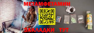 ECSTASY Изобильный