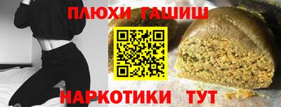 амф Ирбит