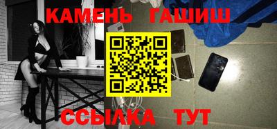 mix Берёзовский